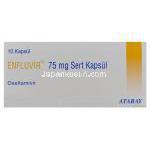 エンフルビル タミフルジェネリック オセルタミビル75mg 箱